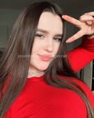 Анкета проститутки София - метро Тушино, возраст - 21