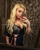 Анкета проститутки Лаура - метро Дорогомилово, возраст - 23