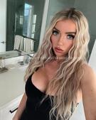 Анкета проститутки Мишель - метро Свиблово, возраст - 23