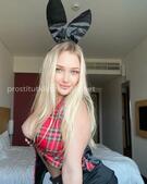 Анкета проститутки Марго - метро Лефортово, возраст - 23