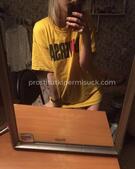 Анкета проститутки Светлана - метро Марьино, возраст - 23