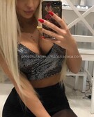 Анкета проститутки Алена - метро Митино, возраст - 23