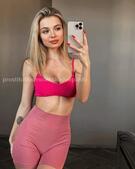 Анкета проститутки Зита - метро Северное Медведково, возраст - 24