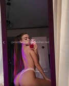 Анкета проститутки Карина - метро Покровское-Стрешнево, возраст - 25