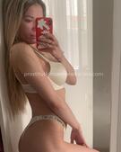 Анкета проститутки Алена - метро Тверской, возраст - 25