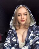 Анкета проститутки Мария - метро Перово, возраст - 25