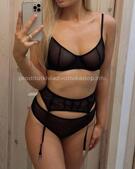 Анкета проститутки Вероника - метро Даниловский, возраст - 25