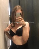 Анкета проститутки Елена - метро Мещанский, возраст - 28